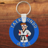 taekwondo guy badge sleutelhanger (Voorkant)