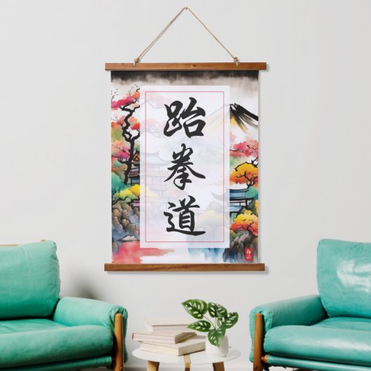 Taekwondo Hanging Tapestry Hangend Wandkleed (Woonkamer)