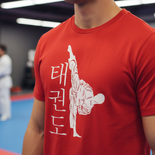 Taekwondo Hoge Trap met Verticale Hangul T-shirt