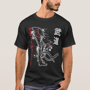 Taekwondo Kick Martial Arts T-shirt