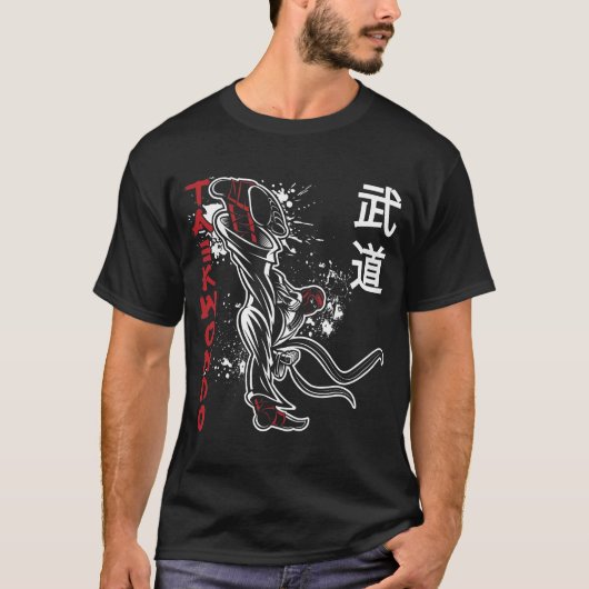 Taekwondo Kick Martial Arts T-shirt (Voorkant)