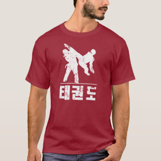 Taekwondo KICK T-shirt