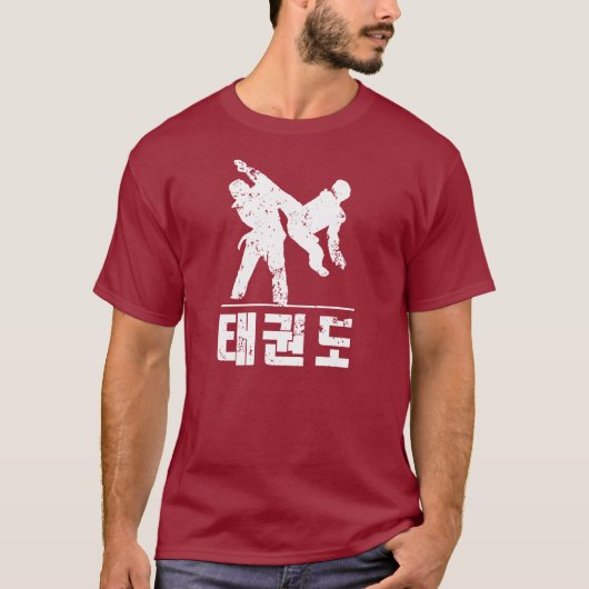 Taekwondo KICK T-shirt (Voorkant)