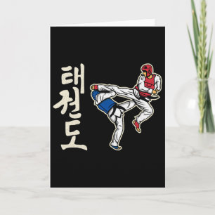 Taekwondo Kickboksen Karate Martial Arts Training Kaart