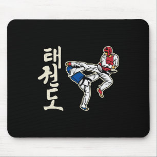 Taekwondo Kickboksen Karate Martial Arts Training Muismat