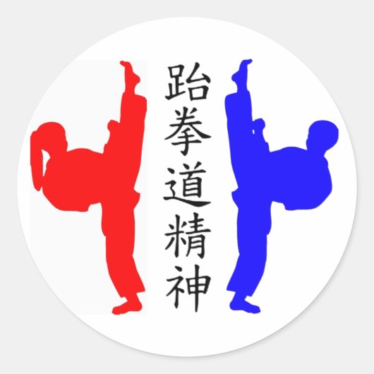 Taekwondo Kickers Stickers (Voorkant)