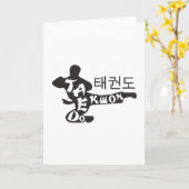 Taekwondo Man Kaart (Gele Bloem)