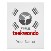 Taekwondo Retro Korea Vlag Martial Arts Vintage