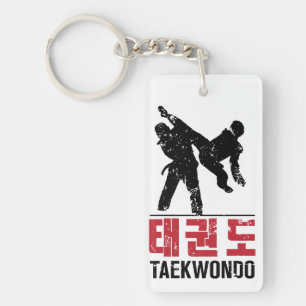 Taekwondo Sleutelhanger