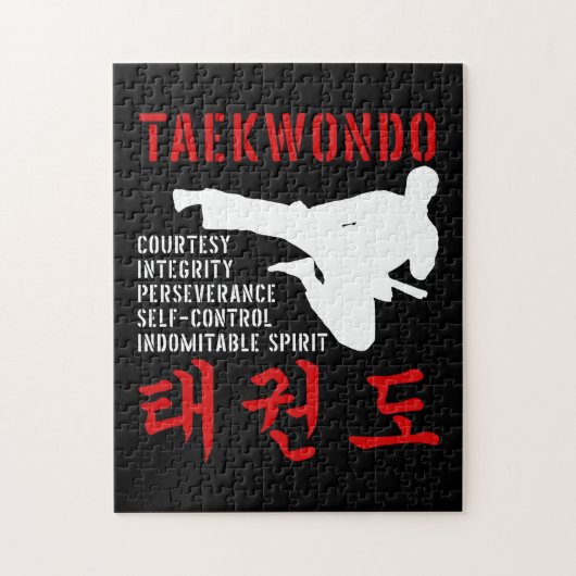 Taekwondo Tenets Martial Arts Legpuzzel (Verticaal)