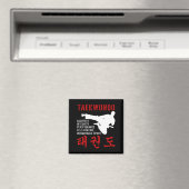 Taekwondo Tenets Martial Arts Magneet (Insitu (Vaatwasser))