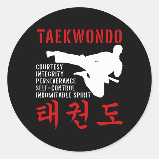 Taekwondo Tenets Martial Arts Ronde Sticker (Voorkant)