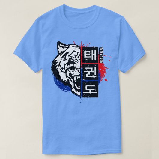 Taekwondo Tiger Korea T-shirt (Design voorkant)