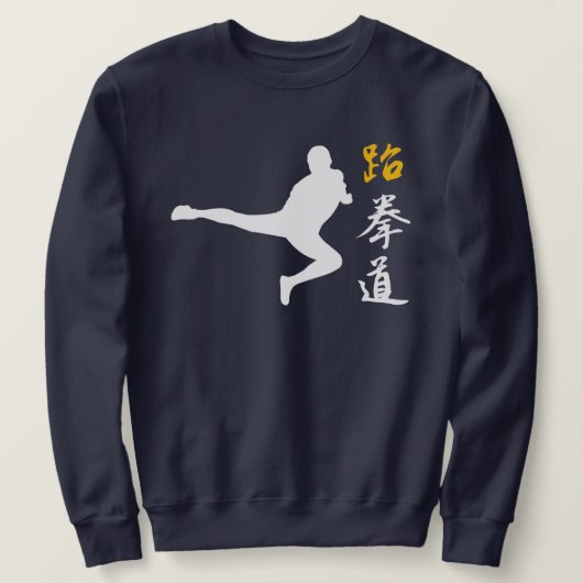 Taekwondo Trui (Design voorkant)