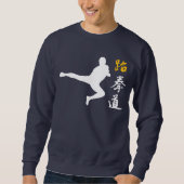 Taekwondo Trui (Voorkant)