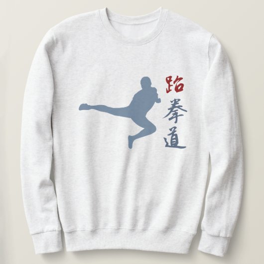Taekwondo Trui (Design voorkant)