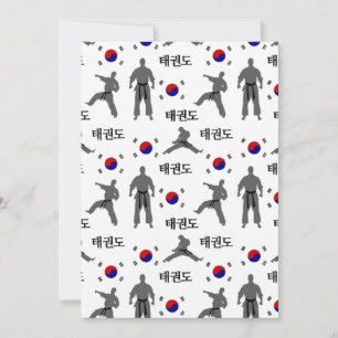 Taekwondo Vechtkunst Krijger 태권도 Zuid-Korea Vlag Kaart