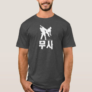 Taekwondo Warrior T-shirt