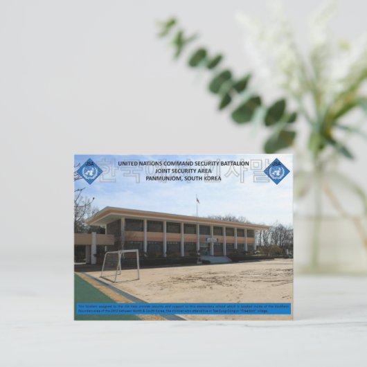 Taesung-dong school briefkaart (Staand voorkant)