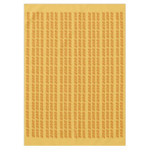 Tafelkledij - Bruin Holly bladeren op Sinaasappel