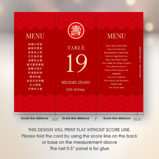 Tafelnummer met tweetalig Chinees langlevenmenu