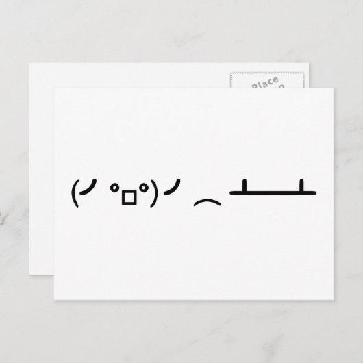 Tafelschuif ascii emoticon briefkaart (Voorkant / Achterkant)