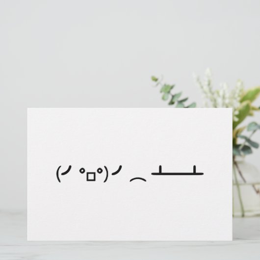 Tafelschuif ascii emoticon briefpapier (Staand voorkant)