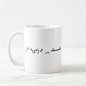 Tafelschuif ascii emoticon koffiemok (Links)