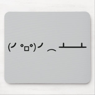 Tafelschuif ascii emoticon muismat