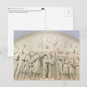 Taganskaya Station, Moskou, Rusland Reizen Briefkaart