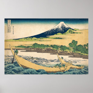 Tago Bay bij Ejiri op de Tokaido - Katsushika Ho Poster