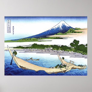 Tago Beach in Ejiri, Tokaido Poster