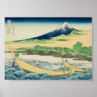 Tagonoura-baai bij Ejiri op de Tokaido Poster