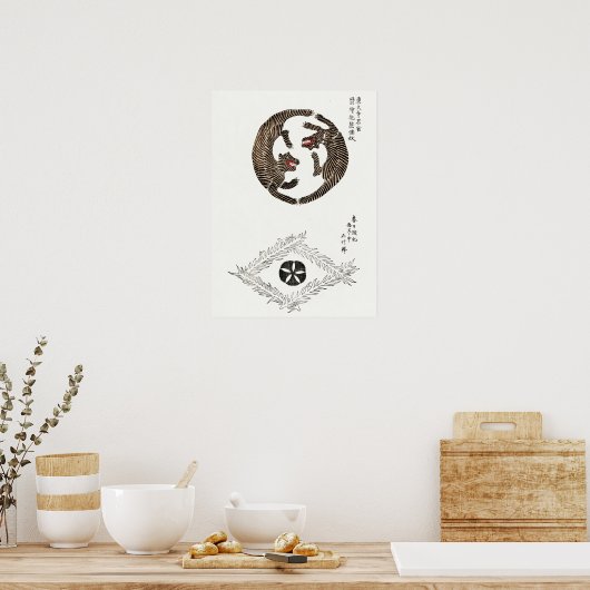 Taguchi Tomoki Tigers Poster (Keuken)
