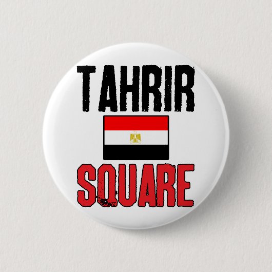 Tahrir Square Ronde Button 5,7 Cm (Voorkant)