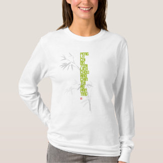 Tai Chi 13 houdingen T-shirt