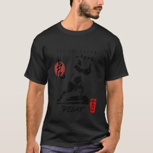 Tai Chi Beginner Calligraphy Chinese Martial Desig T-shirt