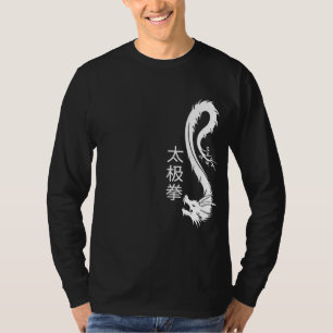 T'ai Chi Chuan Dark T Shirt
