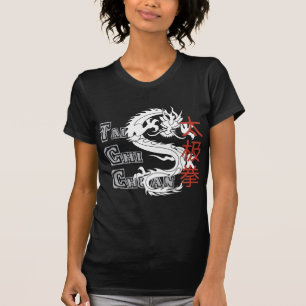 Tai Chi Chuan Dark T-Shirt