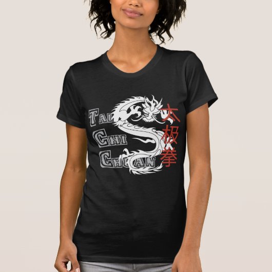 Tai Chi Chuan Dark T-Shirt (Voorkant)