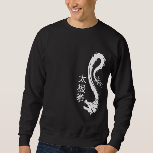 T'ai Chi Chuan Dark T Shirt (Voorkant)