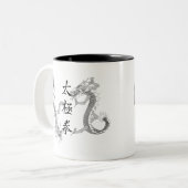 Tai Chi Chuan en twee Dragons Tweekleurige Koffiemok (Voorkant links)