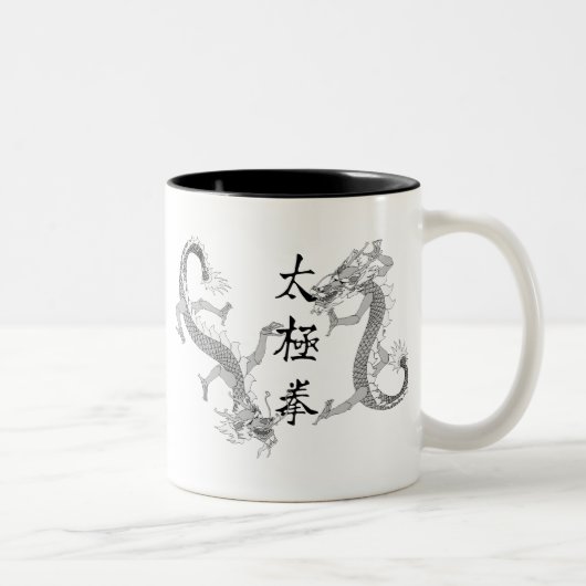 Tai Chi Chuan en twee Dragons Tweekleurige Koffiemok (Rechts)