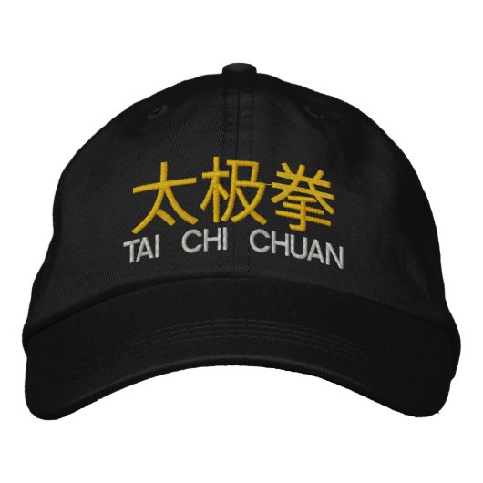 Tai Chi Chuan geborduurd Geborduurde Pet (Voorkant)