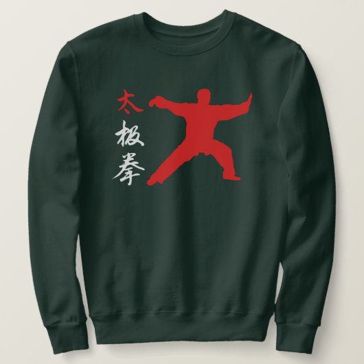 Tai Chi Chuan Sweatshirt (Design voorkant)