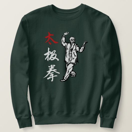Tai Chi Chuan Sweatshirt (Design voorkant)