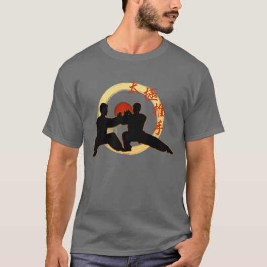 Tai Chi Chuan T-shirt (Voorkant)