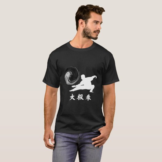 Tai Chi Chuan Taijiquan Dragon Posture T-shirt (Voorkant volledig)