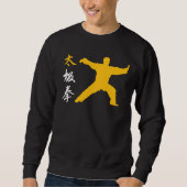 Tai Chi Chuan Trui (Voorkant)