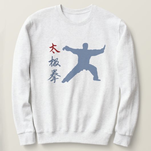 Tai Chi Chuan Trui (Design voorkant)